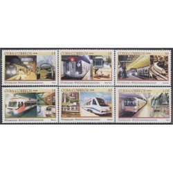 Cuba 4550/55 2008 Trenes subterraneos MNH
