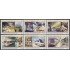 Cuba 4550/55 2008 Trenes subterraneos MNH