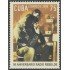 Cuba 4556 2008 50 Años de la radio Rebelde MNH