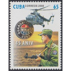Cuba 4557 2008 45 Años de la Policía de Fronteras MNH