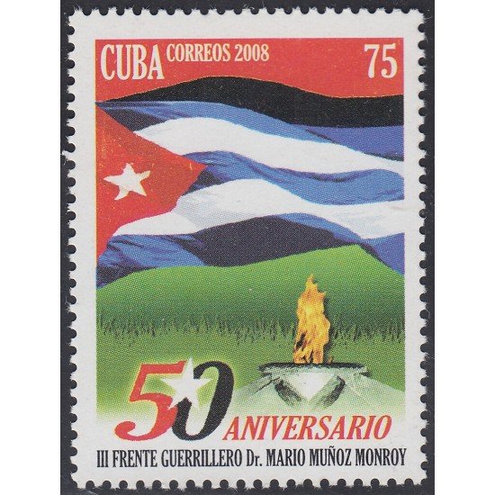 Cuba 4558 2008 50 Años de la formación del III Frente Guerrillero Sr. Mario Muñoz Monroy MNH Cuba 4558 2008 50 Años de la formación del III Frente Guerrillero Sr. Mario Muñoz Monroy MNH