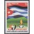 Cuba 4558 2008 50 Años de la formación del III Frente Guerrillero Sr. Mario Muñoz Monroy MNH