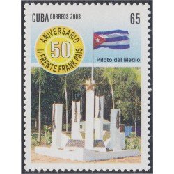 Cuba 4559 2008 50 Años de la formación del III Frente Guerrillero Frank París MNH