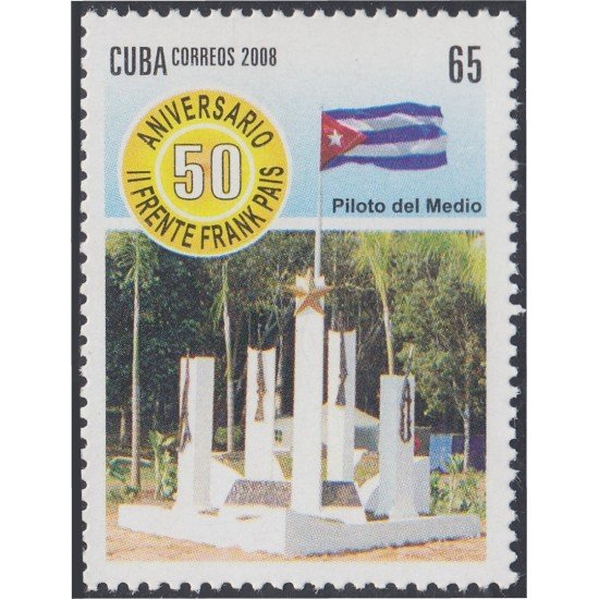 Cuba 4559 2008 50 Años de la formación del III Frente Guerrillero Frank París MNH