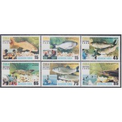 Cuba 4560/65 2008 Acuicultura Peces Fishes MNH