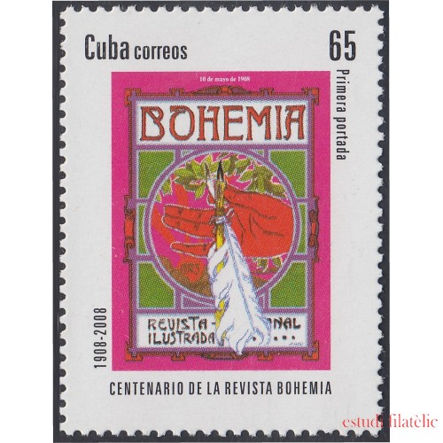 Cuba 4566 2008 Revista Bohemia MNH