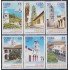 Cuba 4567/72 2008 Turismo Ciudades Cubanas MNH