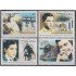 Cuba 4598/01 2008 Dr Ernesto Che Guevara Revolucionario Cubano MNH