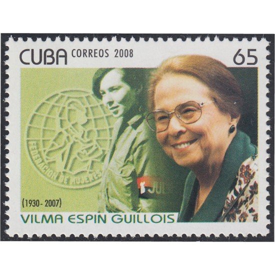 Cuba 4602 2008 2008 Dr Vilma Espin Guillois. Revolucionario y mujer política MNH