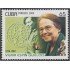 Cuba 4602 2008 2008 Dr Vilma Espin Guillois. Revolucionario y mujer política MNH