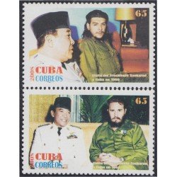 Cuba 4615/16 2008 Visita del presidente de Indonesia Soekamo MNH Cuba 4615/16 2008 Visita del presidente de Indonesia Soekamo MNH