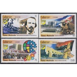 Cuba 4630/33 2008 Serie América UPAEP Fiesta Populares MNH Cuba 4630/33 2008 Serie América UPAEP Fiesta Populares MNH