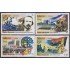 Cuba 4630/33 2008 Serie América UPAEP Fiesta Populares MNH