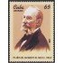 Cuba 4653 2008 175 Años del Dr Carlos Juan Finlay MNH