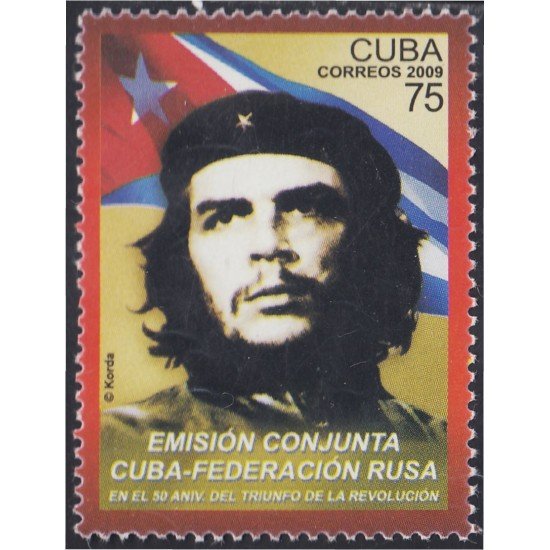Cuba 4654 2009 Emisión Conjunta Cuba con Federación Rusa MNH Cuba 4654 2009 Emisión Conjunta Cuba con Federación Rusa MNH