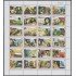 Cuba 4655/78 2009 50 Años de la Revolución Cubana Militar MNH