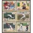 Cuba 4703/08 2009 II clásico mundial de Béisbol MNH