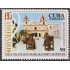 Cuba 4713 2009 495 Años de la Villa de Santa María de Puerto Príncipe MNH