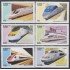 Cuba 4720/25 2009 TrenesTrains  MNH