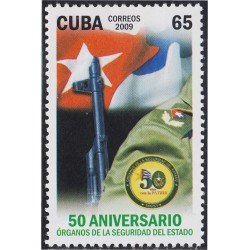 Cuba 4735 2009 50 Años de los Órganos de la Seguridad del Estado MNH Cuba 4735 2009 50 Años de los Órganos de la Seguridad del Estado MNH