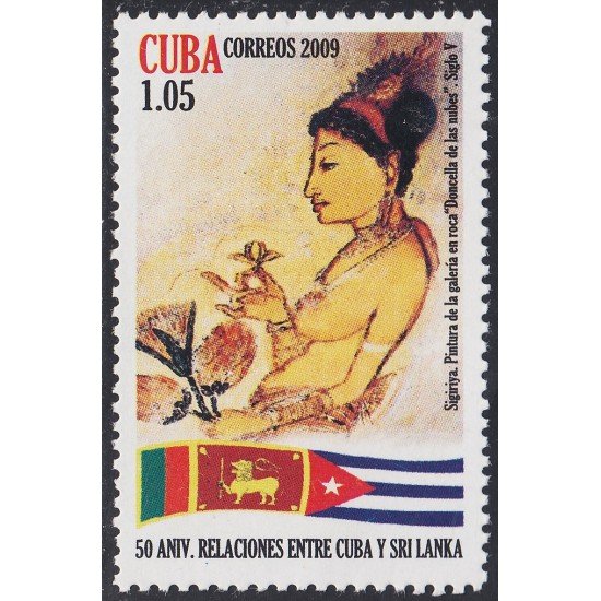 Cuba 4748 2009 50 Años de Relaciones diplomáticas con Sri Lanka - *** Cuba 4748 2009 50 Años de Relaciones diplomáticas con Sri Lanka - ***