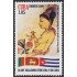 Cuba 4748 2009 50 Años de Relaciones diplomáticas con Sri Lanka - ***