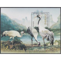 Cuba HB 165 2001 Hong Kong 2001. Exposición Filatélica Internacional MNH Cuba HB 165 2001 Hong Kong 2001. Exposición Filatélica Internacional MNH