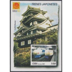 Cuba HB 167 2001 Exposición Filatélica en Japón MNH Cuba HB 167 2001 Exposición Filatélica en Japón MNH