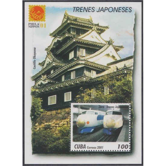 Cuba HB 167 2001 Exposición Filatélica en Japón MNH Cuba HB 167 2001 Exposición Filatélica en Japón MNH