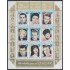 Cuba HB 169 2001 Cine MNH