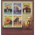 Cuba HB 171 2002 Setas MNH