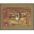 Cuba HB 173 2002 Cigarros Cubanos MNH