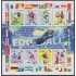 Cuba HB 173A 2002 Copa del Mundo de Fútbol MNH