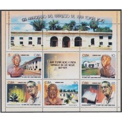 Cuba HB 174 2002 125 Años del Nacimiento de Juan Tomas Roig. Botánico MNH Cuba HB 174 2002 125 Años del Nacimiento de Juan Tomas Roig. Botánico MNH