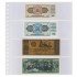 Lindner 852 Hoja transparente con 4 bolsillos (240 x 65 mm)