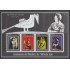 Cuba HB 180 2002 100° del nacimiento del pintor Wifredo Lam MNH
