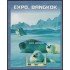 Cuba HB 184 2003 Exposición Filatelica Mundial de Bangkok MNH