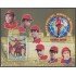 Cuba HB 186 2003 35 Copa del Mundo de Baseball MNH