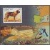 Cuba HB 189 2004 Exposición Filatélica en Valencia MNH