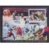 Cuba HB 190 2004 II Olimpiada de deporte Cubana MNH