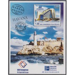 Cuba HB 194 2004 13 Congreso de Filatelia MNH Cuba HB 194 2004 13 Congreso de Filatelia MNH