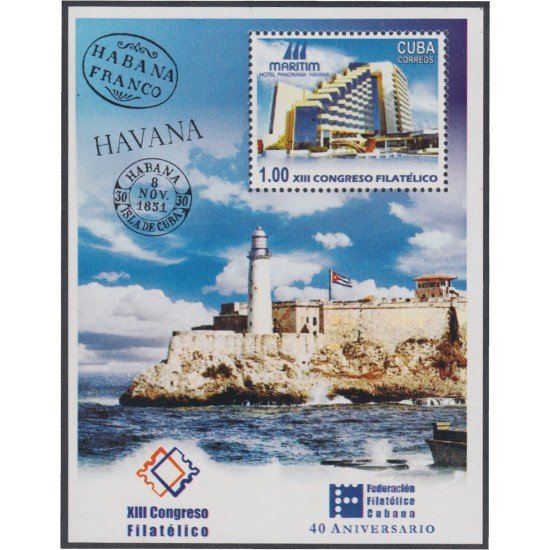 Cuba HB 194 2004 13 Congreso de Filatelia MNH Cuba HB 194 2004 13 Congreso de Filatelia MNH