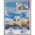 Cuba HB 194 2004 13 Congreso de Filatelia MNH