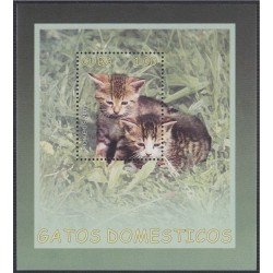 Cuba HB 199 2005 Fauna Gatos MNH Cuba HB 199 2005 Fauna Gatos MNH