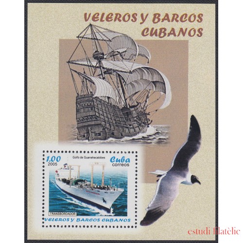 Cuba HB 200 2005 Veleros y Barcos Cubanos MNH