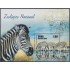 Cuba HB 203 2005 Parque Zoológico Nacional MNH