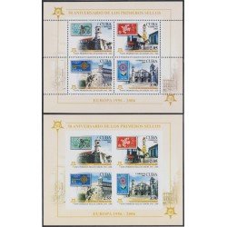Cuba HB 204 2005 500 Años de la primera Emisión de los sellos del Tema Europa. Dentado y sin dentar 2 Hojitas Bloque MNH Cuba HB 204 2005 500 Años de la primera Emisión de los sellos del Tema Europa. Dentado y sin dentar 2 Hojitas Bloque MNH