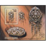 Cuba HB 207 2005 Joyeria Cubana MNH