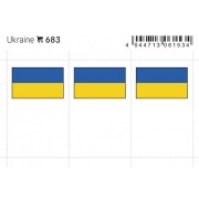 Lindner 683 Ucrania Etiquetas adhesivas 24 x 38 mm pqte 6 