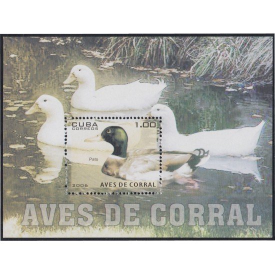 Cuba HB 211 2006 Aves de Corral MNH Cuba HB 211 2006 Aves de Corral MNH